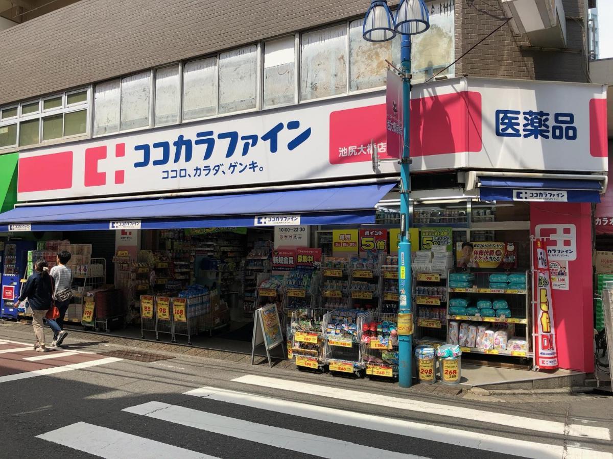 דירות Coto Tokyo Shibuya 8 מראה חיצוני תמונה
