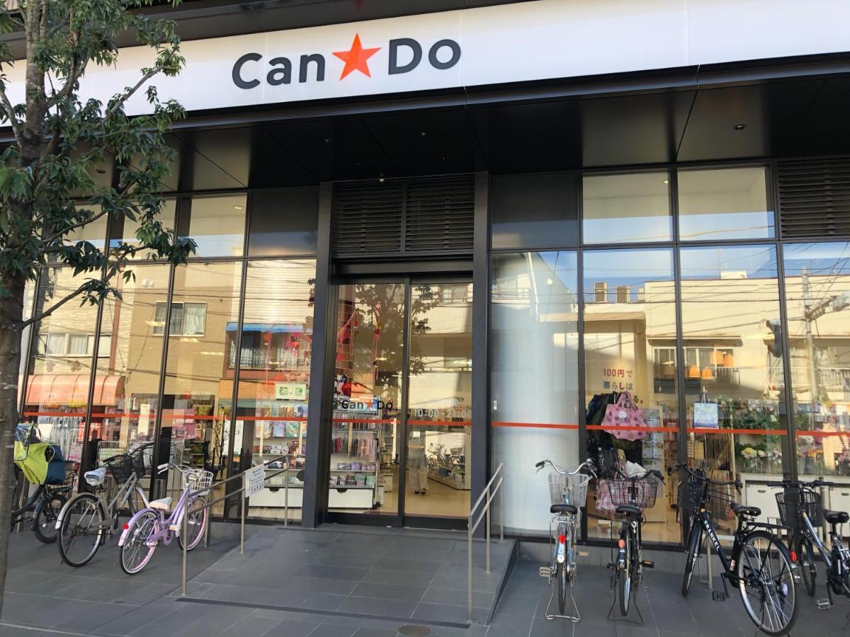 דירות Coto Tokyo Shibuya 8 מראה חיצוני תמונה