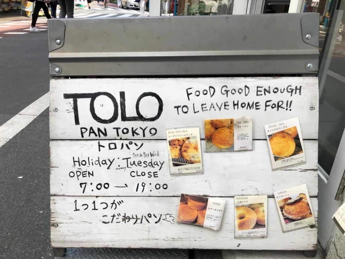 דירות Coto Tokyo Shibuya 8 מראה חיצוני תמונה
