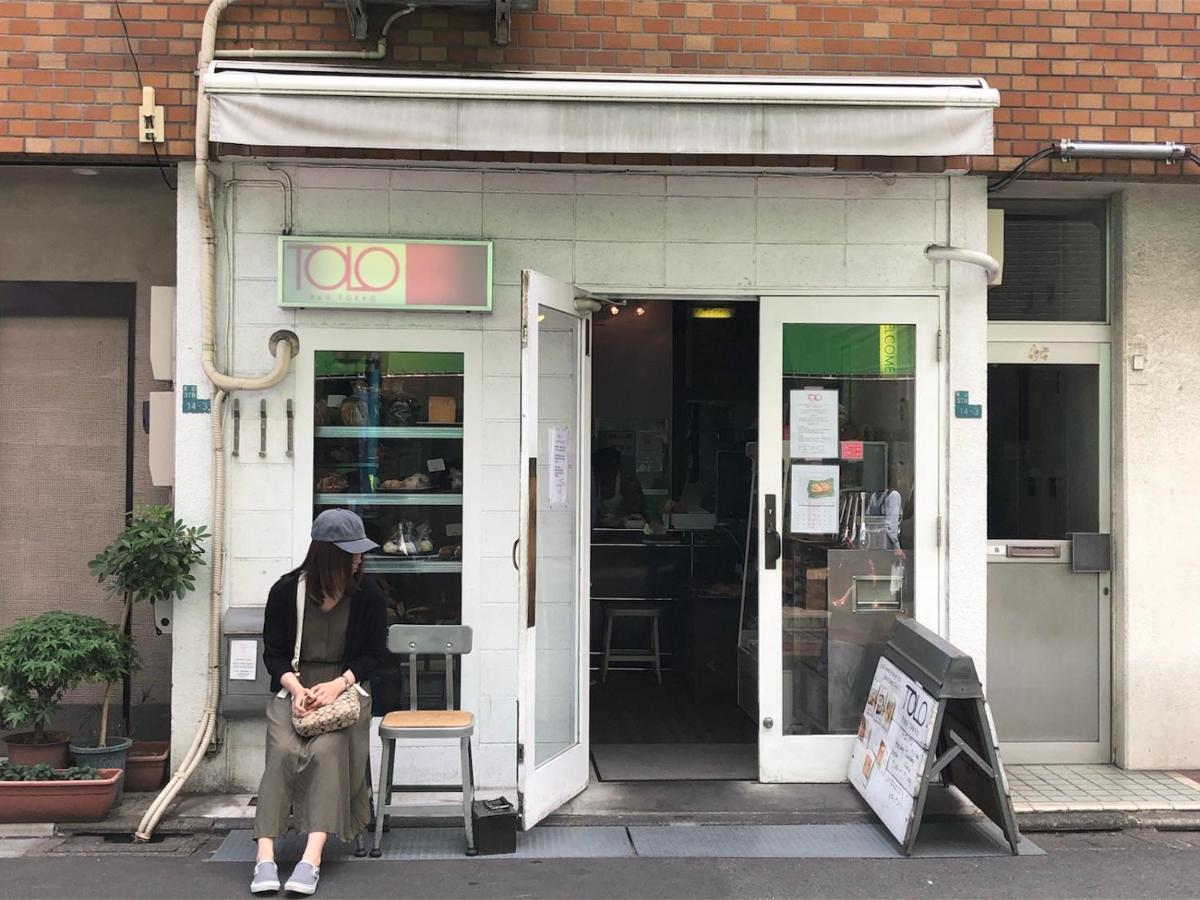 דירות Coto Tokyo Shibuya 8 מראה חיצוני תמונה